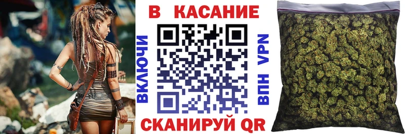Купить наркотик Аркадак Альфа ПВП  Псилоцибиновые грибы  ГАШ  Конопля  Кокаин 
