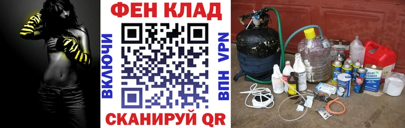 Амфетамин Premium  МЕГА ONION  Аркадак 
