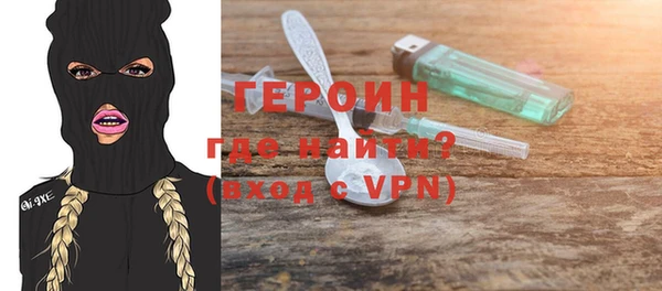 альфа пвп Новодвинск