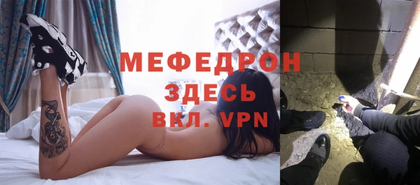 альфа пвп Новодвинск