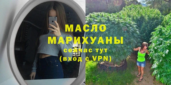 альфа пвп Новодвинск