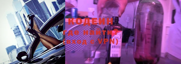альфа пвп Новодвинск
