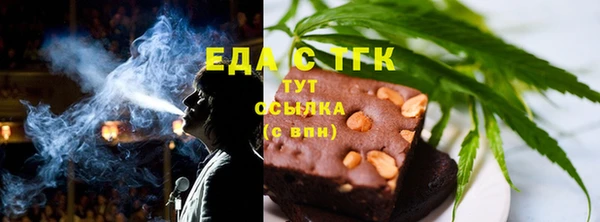кокаин колумбия Новозыбков
