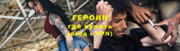 скорость Няндома