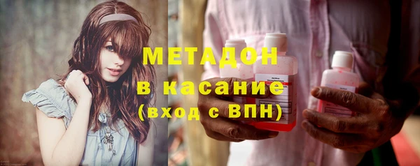 кокаин колумбия Новозыбков