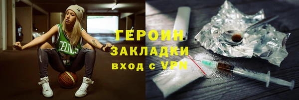 альфа пвп Новодвинск