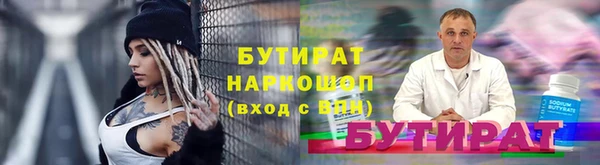 скорость Няндома