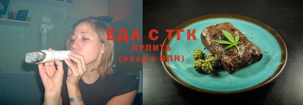 кокаин колумбия Новозыбков