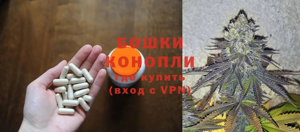 кокаин колумбия Новозыбков