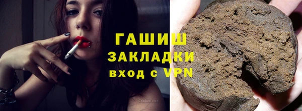 альфа пвп Новодвинск