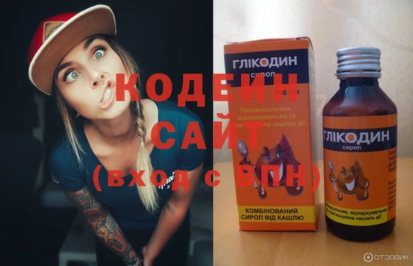 прущая мука Новокубанск