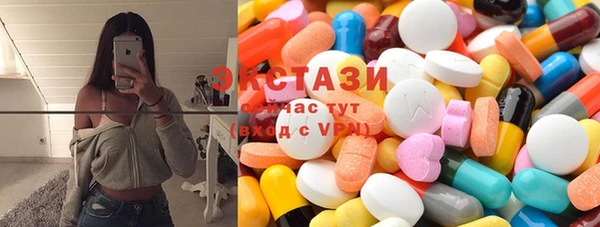 кокаин колумбия Новозыбков