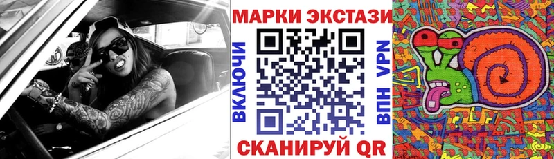 сайты даркнета какой сайт  Аркадак  мега ONION  Марки N-bome 1500мкг  хочу наркоту 