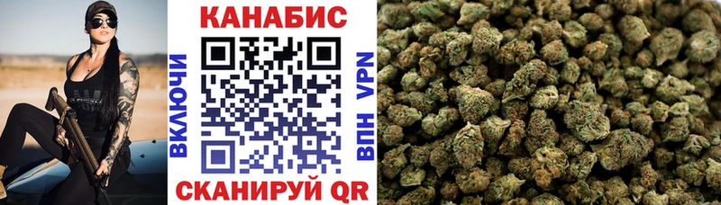 ОМГ ОМГ как зайти  Аркадак  Бошки марихуана SATIVA & INDICA 